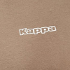 Koszulka męska bawełniana z krótkim rękawem khaki K1304 Kappa
